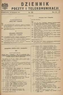 Dziennik Poczty i Telekomunikacji. 1951, nr 22 (20 listopada)