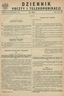 Dziennik Poczty i Telekomunikacji. 1951, nr 24 (20 grudnia)