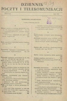 Dziennik Poczty i Telekomunikacji. 1952, Skorowidz alfabetyczny