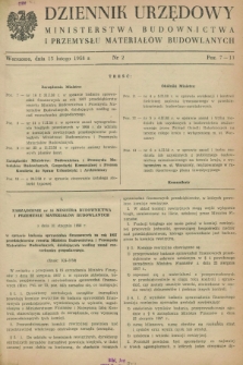 Dziennik Urzędowy Ministerstwa Budownictwa i Przemysłu Materiałów Budowlanych. 1958, nr 2 (15 lutego)