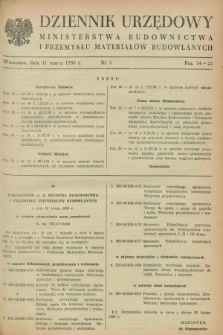 Dziennik Urzędowy Ministerstwa Budownictwa i Przemysłu Materiałów Budowlanych. 1958, nr 3 (31 marca)