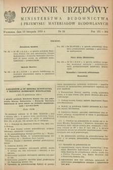 Dziennik Urzędowy Ministerstwa Budownictwa i Przemysłu Materiałów Budowlanych. 1958, nr 14 (10 listopada)