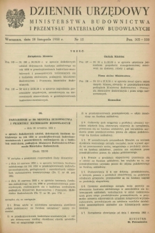 Dziennik Urzędowy Ministerstwa Budownictwa i Przemysłu Materiałów Budowlanych. 1958, nr 15 (20 listopada)