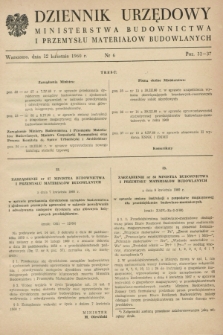 Dziennik Urzędowy Ministerstwa Budownictwa i Przemysłu Materiałów Budowlanych. 1960, nr 6 (12 kwietnia)