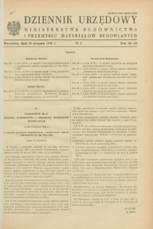 Dziennik Urzędowy Ministerstwa Budownictwa i Przemysłu Materiałów Budowlanych. 1970, nr 5 (18 sierpnia)