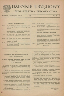 Dziennik Urzędowy Ministerstwa Budownictwa. 1956, nr 4 (30 listopada)