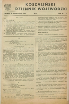 Koszaliński Dziennik Wojewódzki. 1950, nr 2 (16 października)