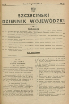 Szczeciński Dziennik Wojewódzki. R.3, nr 15 (15 grudnia 1947)