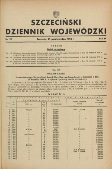 Szczeciński Dziennik Wojewódzki. R.4, nr 20 (25 października 1948)
