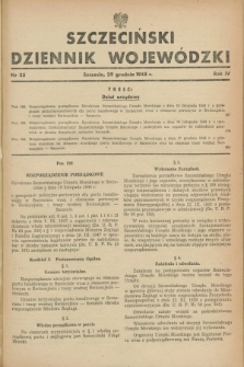 Szczeciński Dziennik Wojewódzki. R.4, nr 25 (29 grudnia 1948)