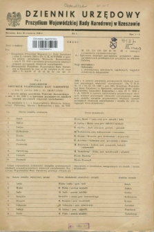 Dziennik Urzędowy Prezydium Wojewódzkiej Rady Narodowej w Rzeszowie. 1950, nr 1 (30 czerwca)