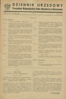 Dziennik Urzędowy Prezydium Wojewódzkiej Rady Narodowej w Rzeszowie. 1950, nr 3 (31 sierpnia)