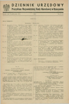 Dziennik Urzędowy Prezydium Wojewódzkiej Rady Narodowej w Rzeszowie. 1950, nr 4 (31 października)