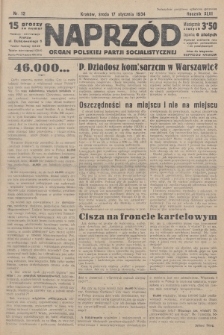 Naprzód : organ Polskiej Partji Socjalistycznej. 1934, nr 12
