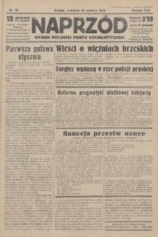 Naprzód : organ Polskiej Partji Socjalistycznej. 1934, nr 13