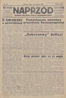 Naprzód : organ Polskiej Partji Socjalistycznej. 1934, nr 15