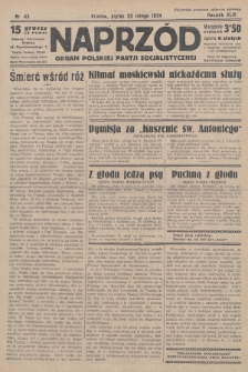 Naprzód : organ Polskiej Partji Socjalistycznej. 1934, nr 43