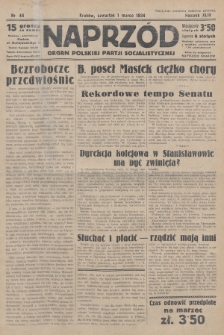 Naprzód : organ Polskiej Partji Socjalistycznej. 1934, nr 48