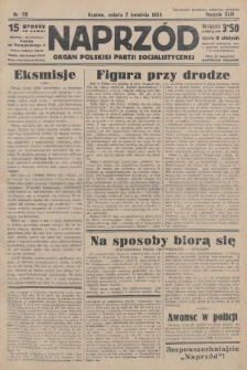 Naprzód : organ Polskiej Partji Socjalistycznej. 1934, nr 78