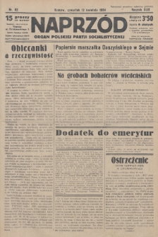 Naprzód : organ Polskiej Partji Socjalistycznej. 1934, nr 82