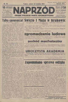 Naprzód : organ Polskiej Partji Socjalistycznej. 1934, nr 92