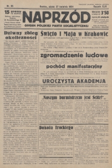Naprzód : organ Polskiej Partji Socjalistycznej. 1934, nr 95