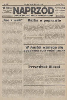 Naprzód : organ Polskiej Partji Socjalistycznej. 1934, nr 115