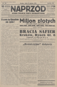Naprzód : organ Polskiej Partji Socjalistycznej. 1934, nr 124 (po konfiskacie nakład drugi)