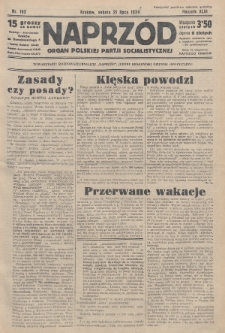 Naprzód : organ Polskiej Partji Socjalistycznej. 1934, nr 162