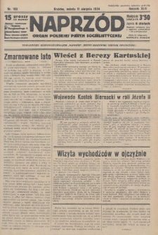Naprzód : organ Polskiej Partji Socjalistycznej. 1934, nr 180