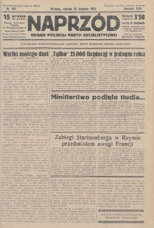 Naprzód : organ Polskiej Partji Socjalistycznej. 1934, nr 182 (po konfiskacie nakład drugi)