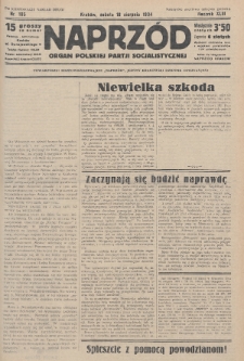 Naprzód : organ Polskiej Partji Socjalistycznej. 1934, nr 185 (po konfiskacie nakład drugi)
