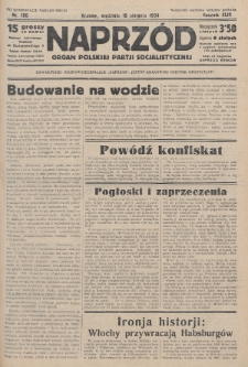 Naprzód : organ Polskiej Partji Socjalistycznej. 1934, nr 186 (po konfiskacie nakład drugi)