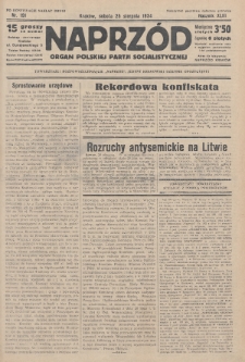 Naprzód : organ Polskiej Partji Socjalistycznej. 1934, nr 191 (po konfiskacie nakład drugi)