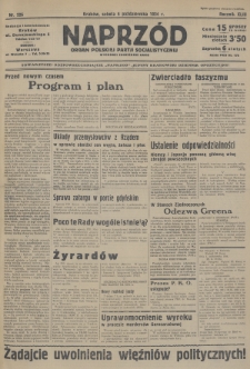 Naprzód : organ Polskiej Partji Socjalistycznej. 1934, nr 226