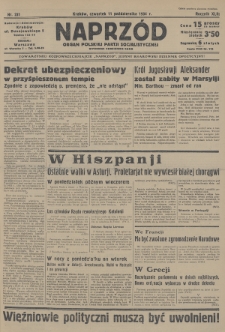 Naprzód : organ Polskiej Partji Socjalistycznej. 1934, nr 231