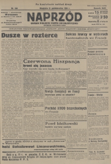 Naprzód : organ Polskiej Partji Socjalistycznej. 1934, nr 244 (z dnia 21 paźdz. ; po konfiskacie nakład drugi)