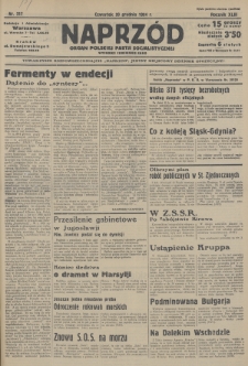 Naprzód : organ Polskiej Partji Socjalistycznej. 1934, nr 317