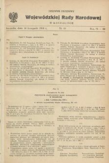 Dziennik Urzędowy Wojewódzkiej Rady Narodowej w Koszalinie. 1968, nr 10 (30 listopada)