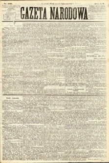 Gazeta Narodowa. 1875, nr 239