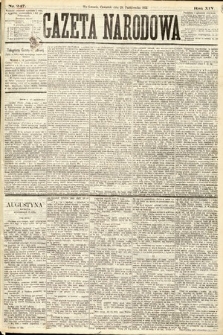 Gazeta Narodowa. 1875, nr 247