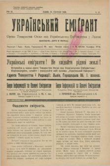 Ukraïns'kij Emigrant : organ Tovaristva Opìki nad Ukraïns'kimi Emìgrantami u L'vovi. R.3, č. 15 (15 serpnâ 1929)
