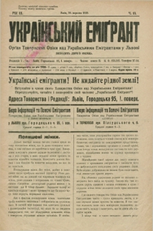 Ukraïns'kij Emigrant : organ Tovaristva Opìki nad Ukraïns'kimi Emìgrantami u L'vovi. R.3, č. 18 (30 veresnâ 1929)