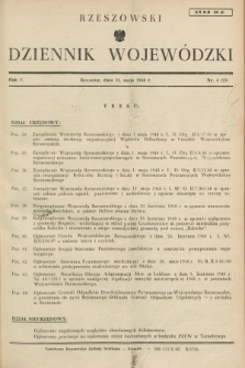 Rzeszowski Dziennik Wojewódzki. R.5, nr 4 (31 maja 1948) = nr 23