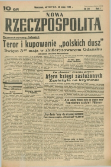 Nowa Rzeczpospolita. R.1, nr 20 (3 maja 1938)