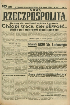 Nowa Rzeczpospolita. R.1, nr 150 (29 sierpnia 1938)