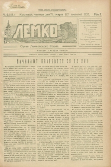 Lemko : organ Lemkovskogo Soûza. R.2, č. 9 (7 marta 1935) = č. 44