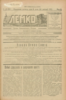 Lemko : organ Lemkovskogo Soûza. R.2, č. 17 (9 maâ 1935) = č. 52
