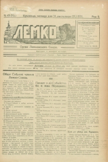 Lemko : organ Lemkovskogo Soûza. R.2, č. 45 (28 listopada 1935) = č. 80