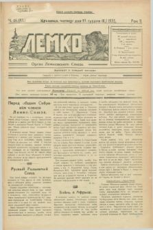 Lemko : organ Lemkovskogo Soûza. R.2, č. 48 (19 grudnâ 1935) = č. 83